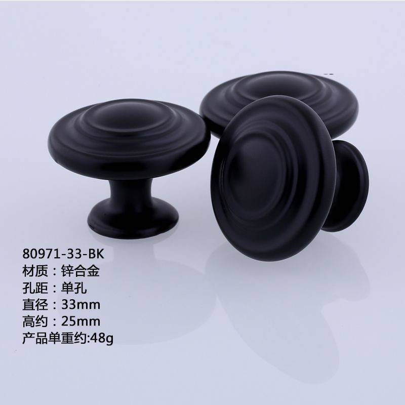 Home Decoration Outstanding Classical Black Zinc Knob Cabinet Door Knob Hardware Cupboard Furniture Door Handles